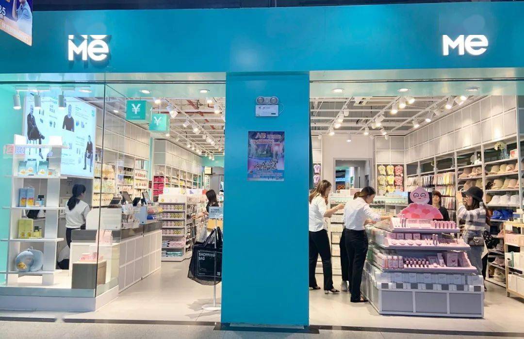 全球|全球开4000多家店,这家零售巨头要上市了!创始人将冲击一省首富