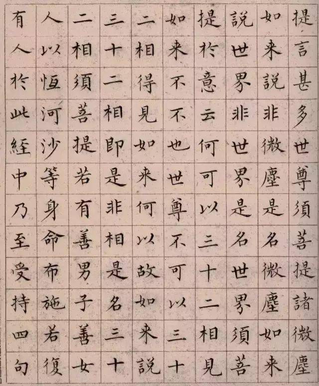 溥什么故成语_成语故事简笔画(3)