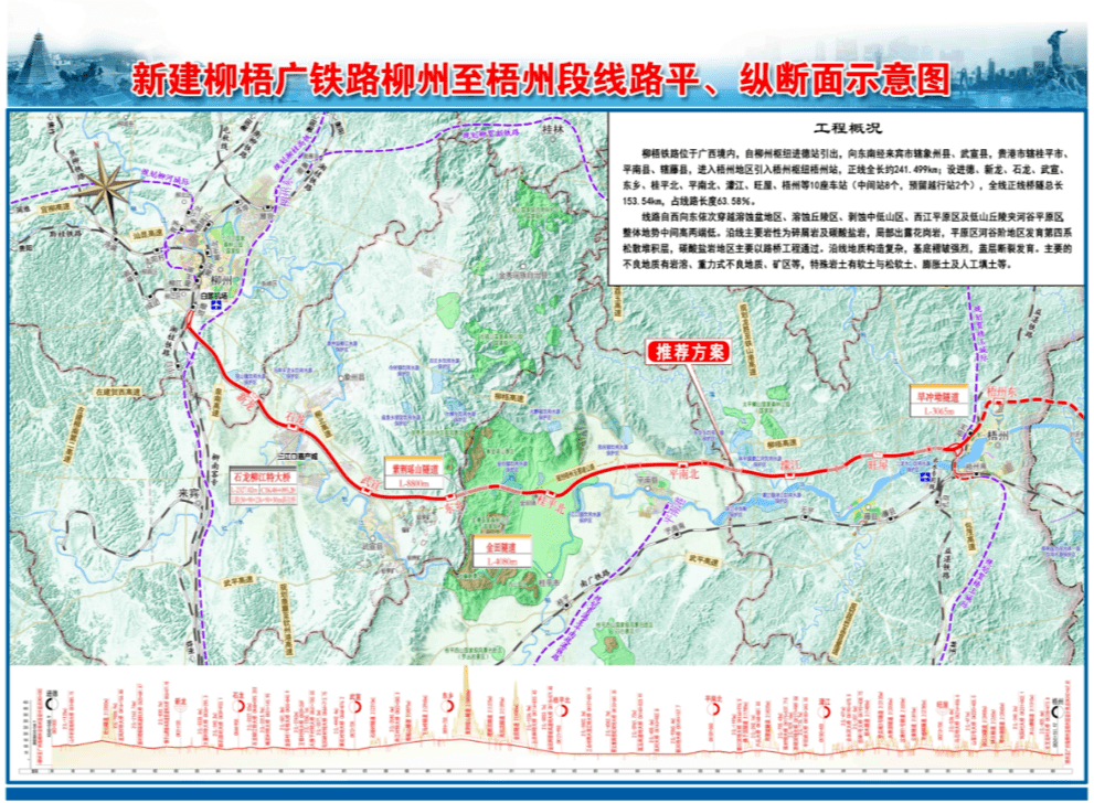 桂平石龙镇经济总量_桂平西山(2)