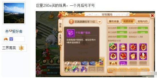 5e4b599b902d499ca9a140a3d6bf2aba.png