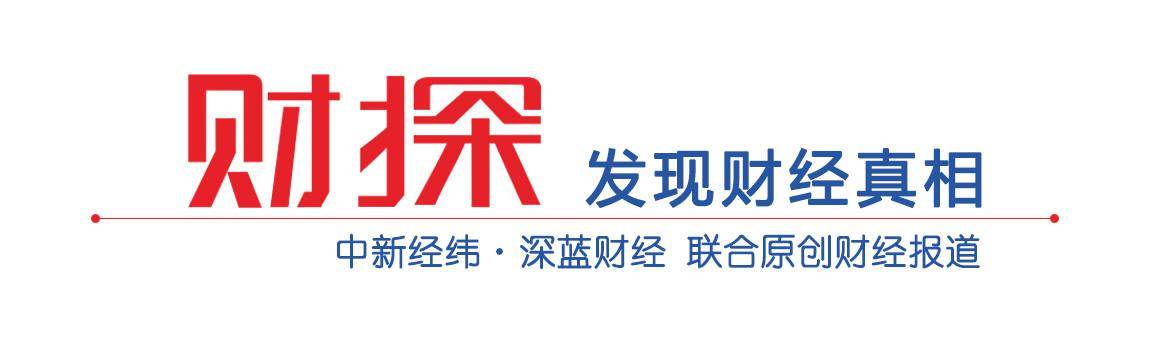 南城|和记黄埔被禁止贷款，各方回应都来了，李嘉诚真的在囤地？