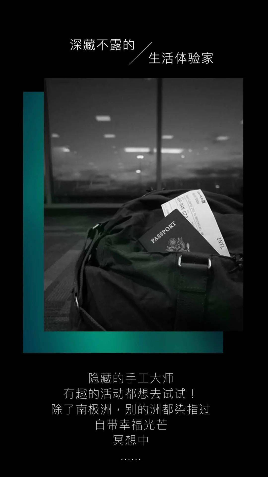 宝藏|Question！你是哪种宝藏女孩？