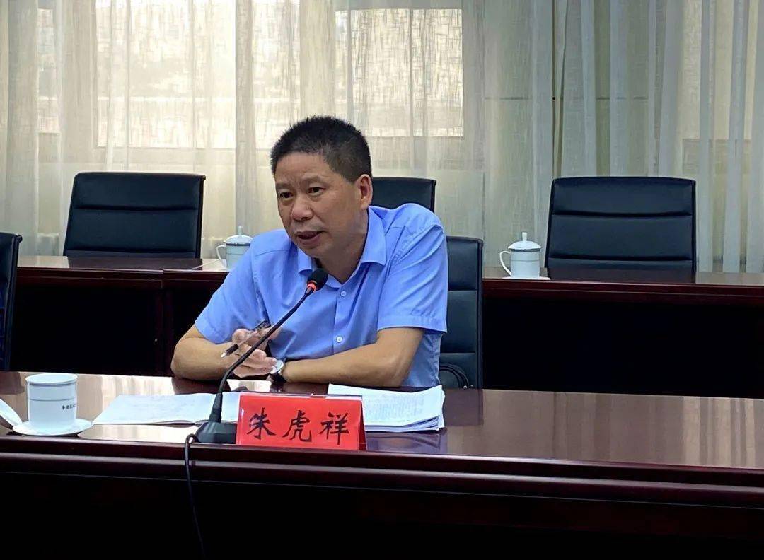 全总财务部部长朱虎祥一行到李沧区总工会调研