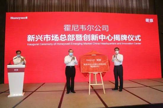 华南|点·道丨华南美国商会公布调查 九成受访企业对在华发展表示乐观