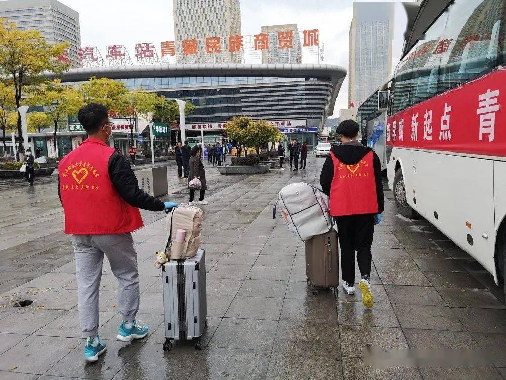 青海高校排名2020最_23个省中,2020年省内排名前3的大学!青海篇