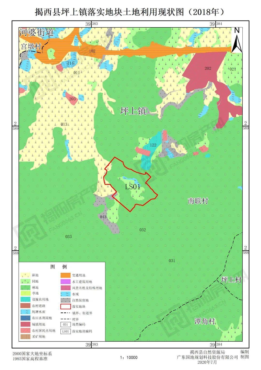 土地利用现状图&规划图▼