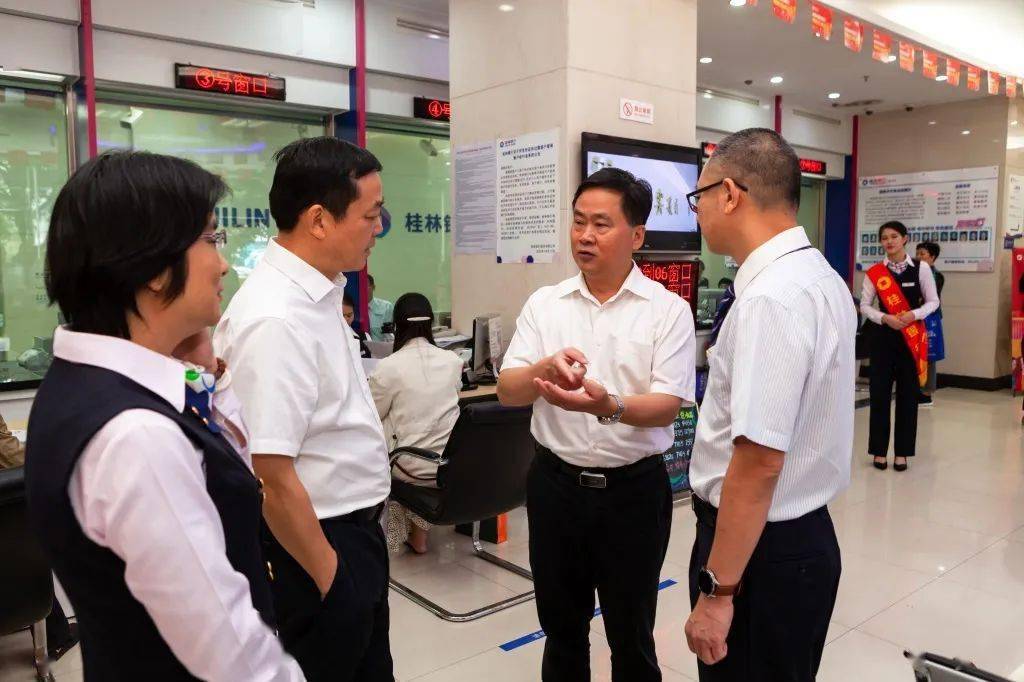 广西桂林市2020年经济总量排名_桂林市一调考试2020年(2)