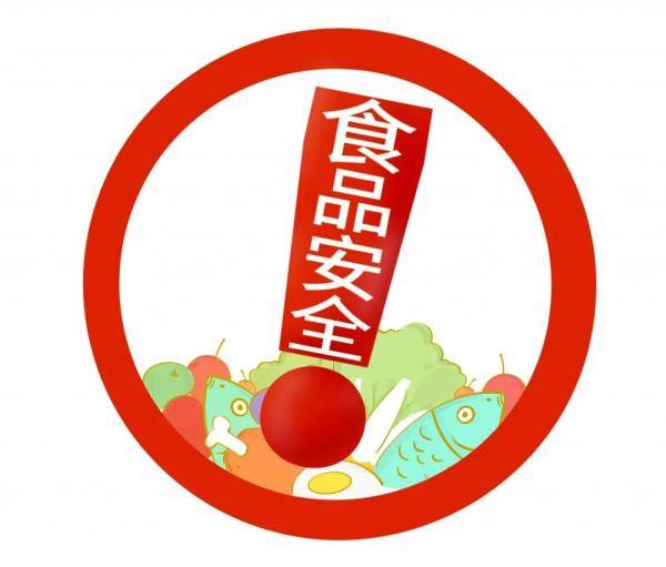 9月23日,贵州省市场监管局发布安全消费提示:护航校园食品安全,四个