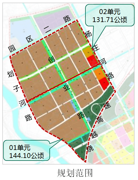 重要文件发布:江北滨江新城规划有变!_龙袍