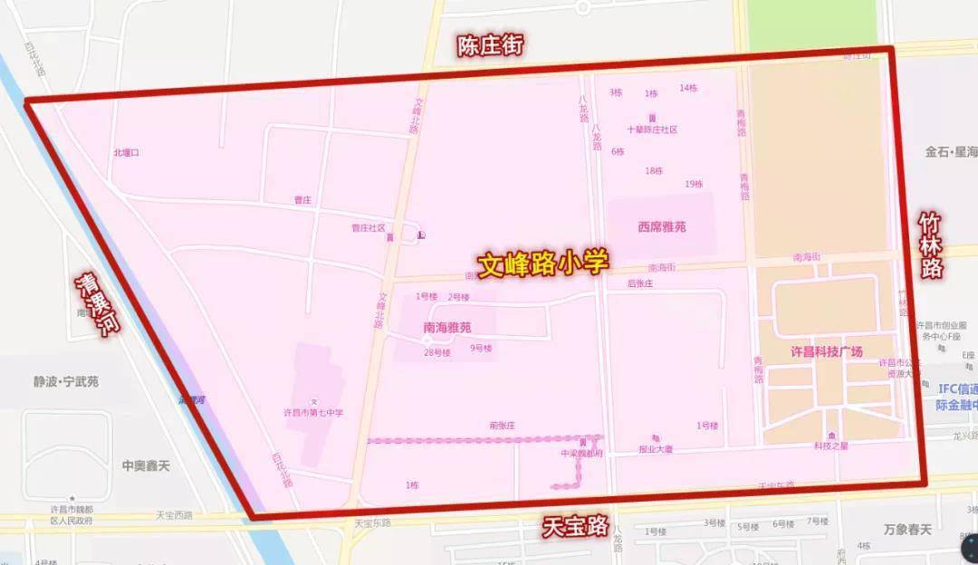 许昌市东城区2020年中小学学区划分图解