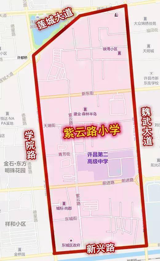 许昌市东城区2020年中小学学区划分图解