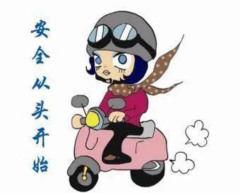 骑摩托不戴头盔?被查了!