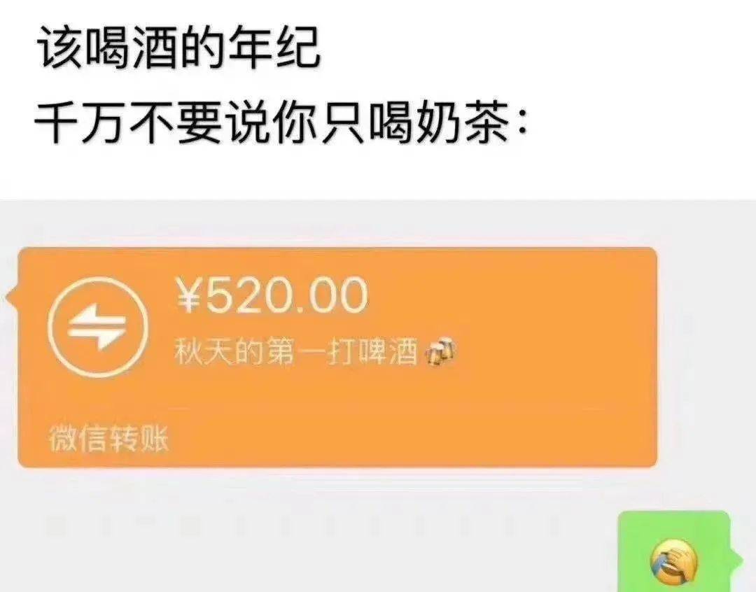 某消炎药广告词 快治人口_治牙消炎药价格及图片(3)