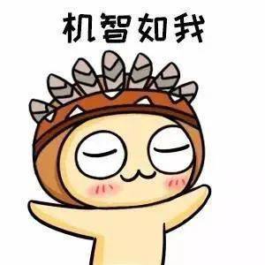 什么算是正缘呢 53f1b95fae6c4809b3e2893c55ce661f.jpeg