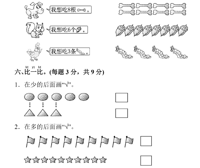 7486b28e084c46b69ad8b64e405dd352.png