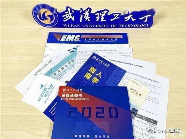 包围|被热干面包围的“公交车”：武汉理工大学