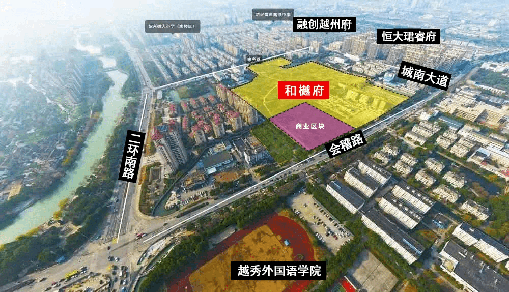 绍兴市越城区拆迁安置人口_绍兴市越城区图片