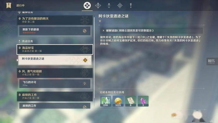 9cc7223b221e467da5037732716004fa.jpeg