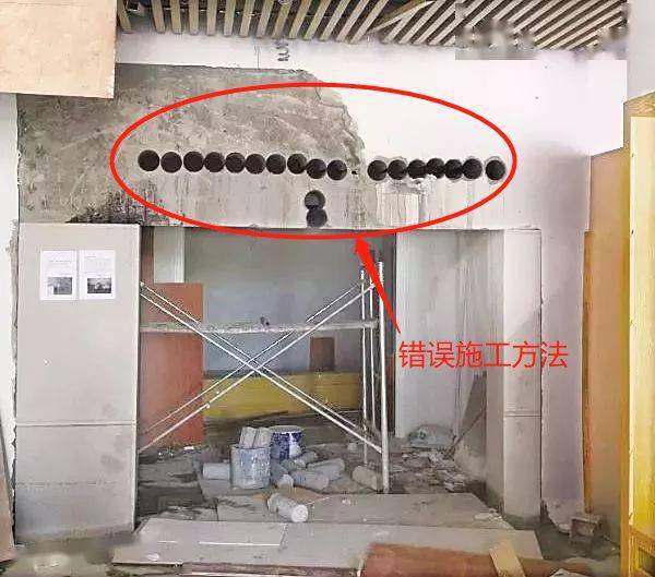 梁上开洞的危害以及开孔的正确方法