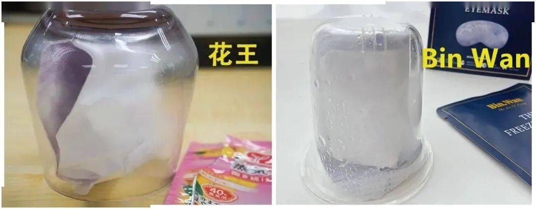 蒸汽|能当眼膜用的蒸汽眼罩，眼霜前都省了！