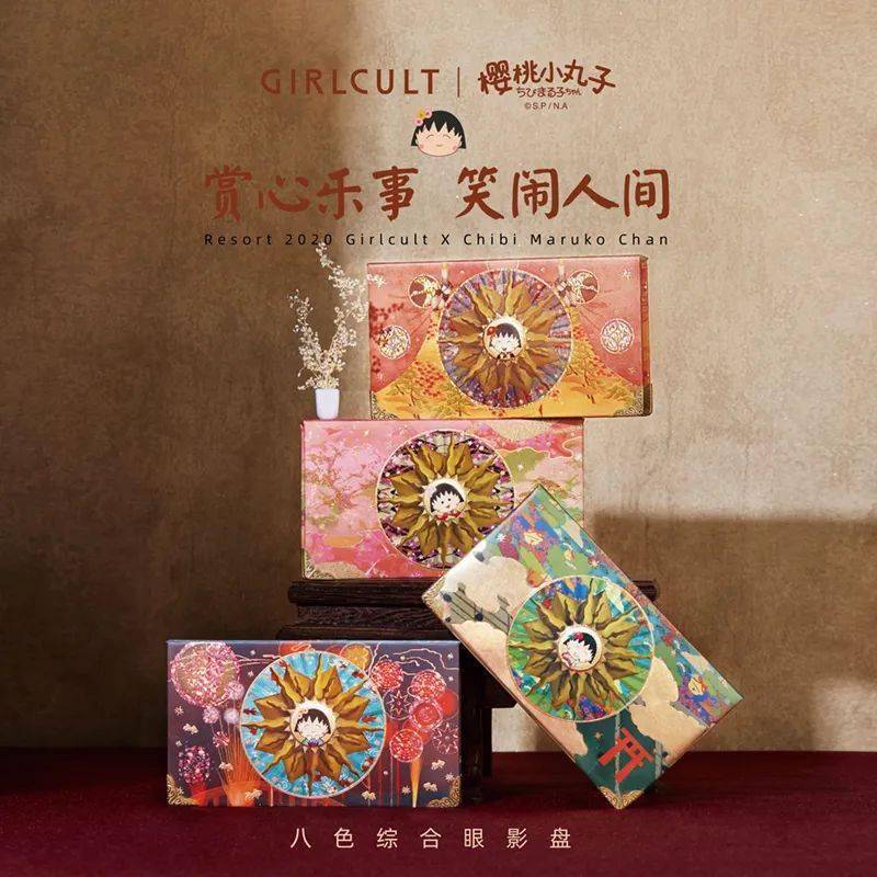 爆表|大牌平替颜值爆表？国货美妆真有你的！