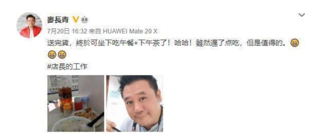 金牌|香港TVB金牌男星，被迫失业了