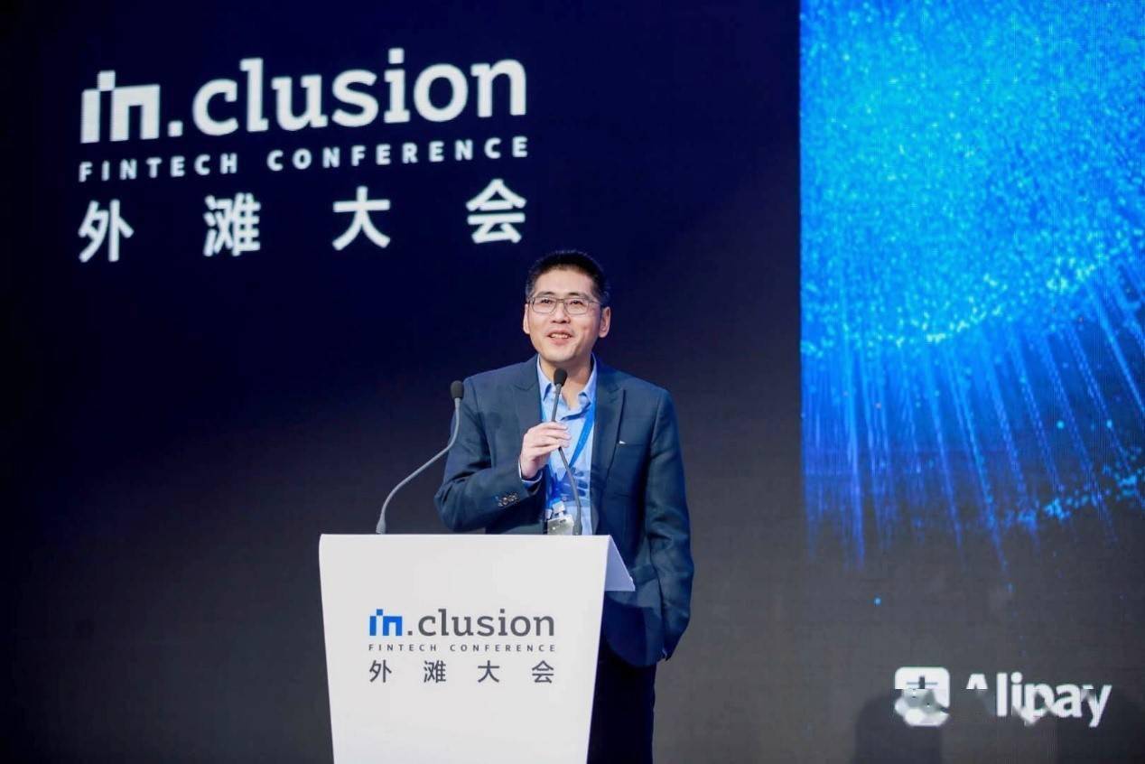 姜兴|众安保险CEO姜兴：保险数字化转型需要专注差异化优势