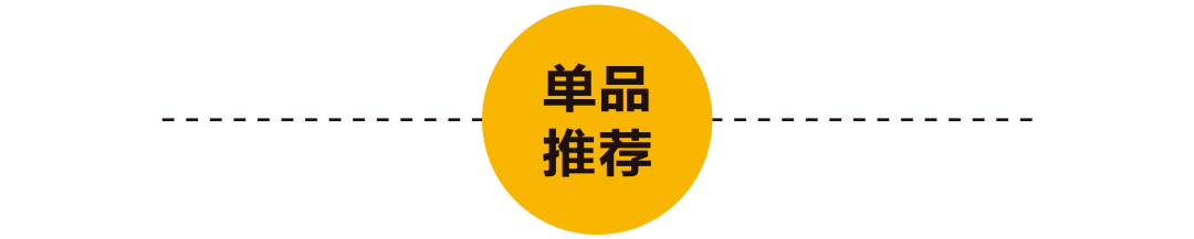 ml|木子洋:穿鞋190的男孩,真香了!