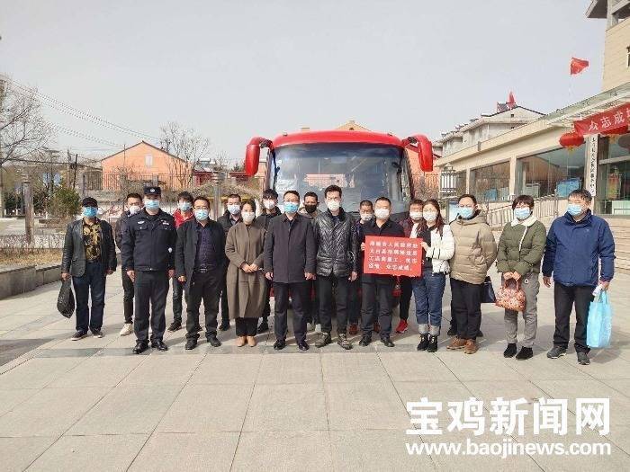 就业|宝鸡太白：就业扶贫出实招 “八个一批”助脱贫