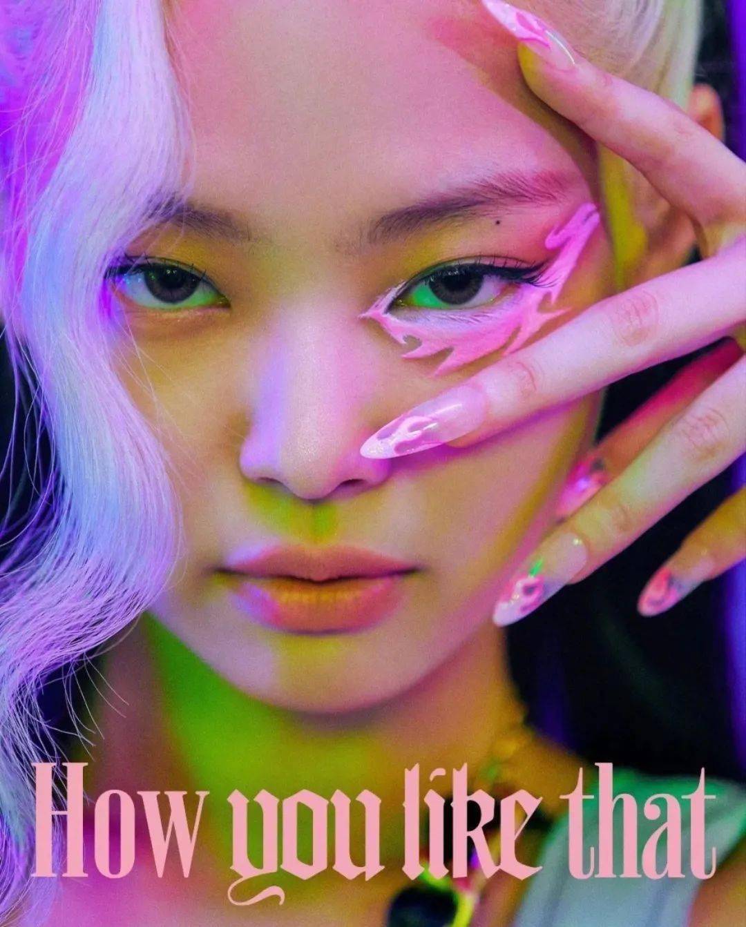 宋妍霏|入秋的第一波美甲，宋妍霏先安排上了！