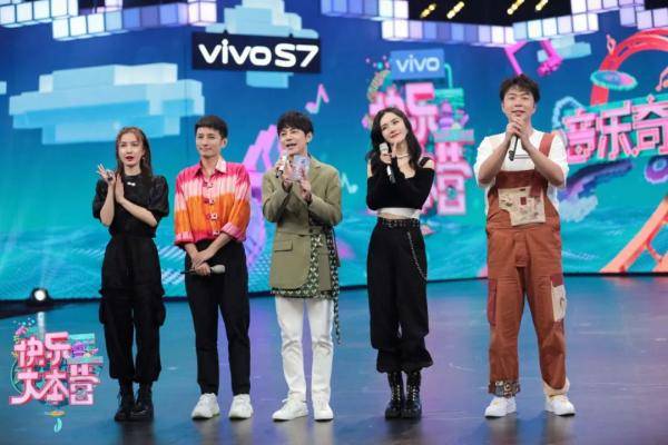 谢娜|《快乐大本营》音乐奇妙夜热浪来袭杨颖献舞谢娜蔡徐坤师徒互怼