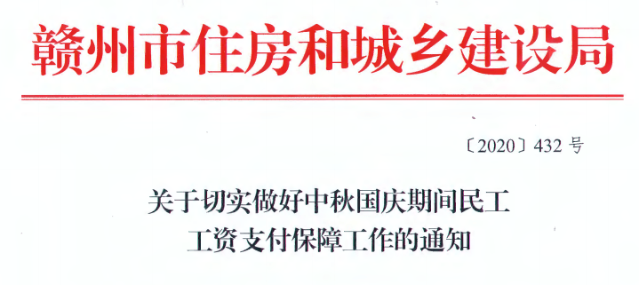 项目经理招聘要求_项目经理招聘都有PMP证书的要求吗(5)