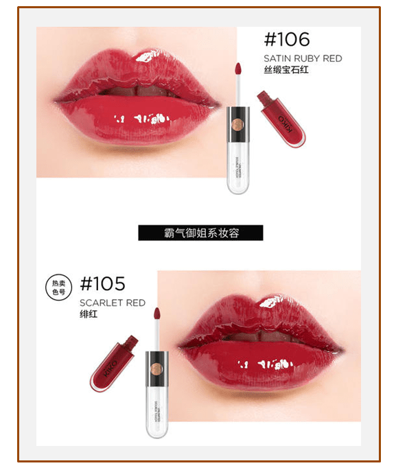 质地|种草+｜捡便宜！百元买一堆，还是米兰时装周指定彩妆！