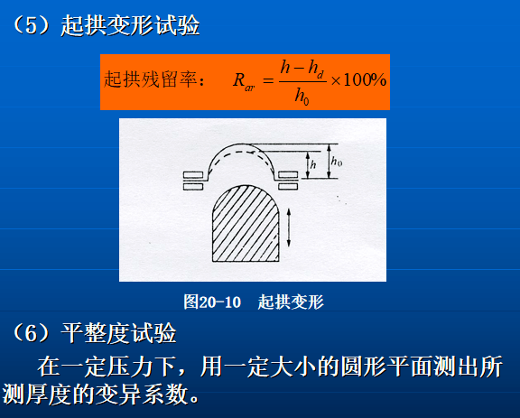 风格|【纺织干货】从织物风格看今年流行趋势