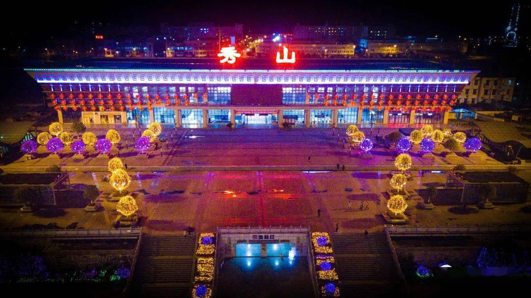 重庆秀山县各乡镇2019年GDP_重庆秀山县地图