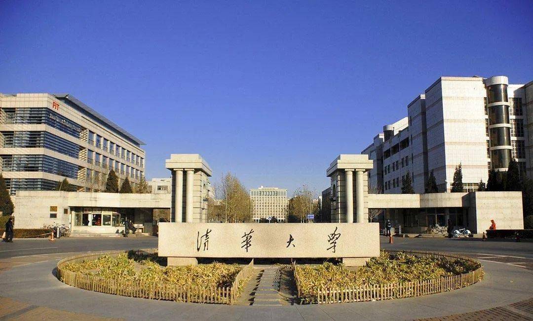 上海2020年美术生分_上海师范大学2020年美术类招生简章及往年录取线(2)