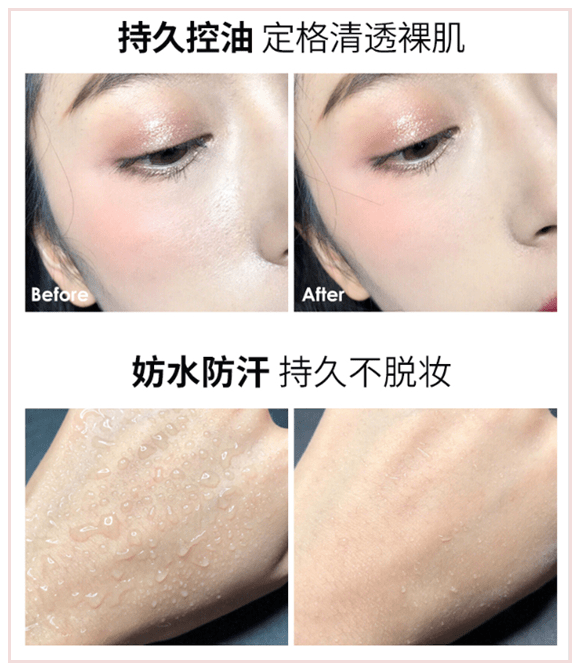 质地|种草+｜捡便宜！百元买一堆，还是米兰时装周指定彩妆！