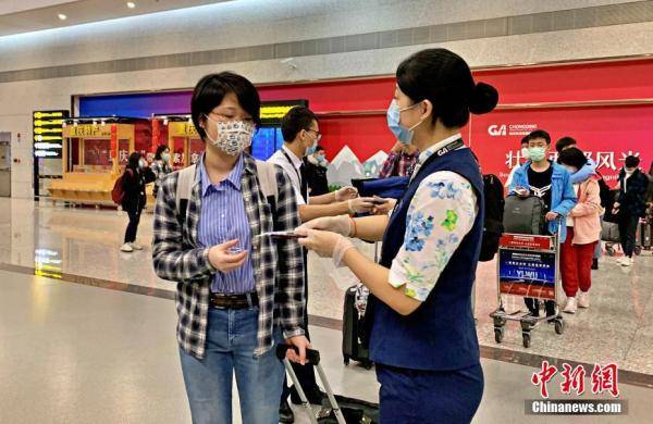 海南航空|第二批中国留学生赴英复学包机出发