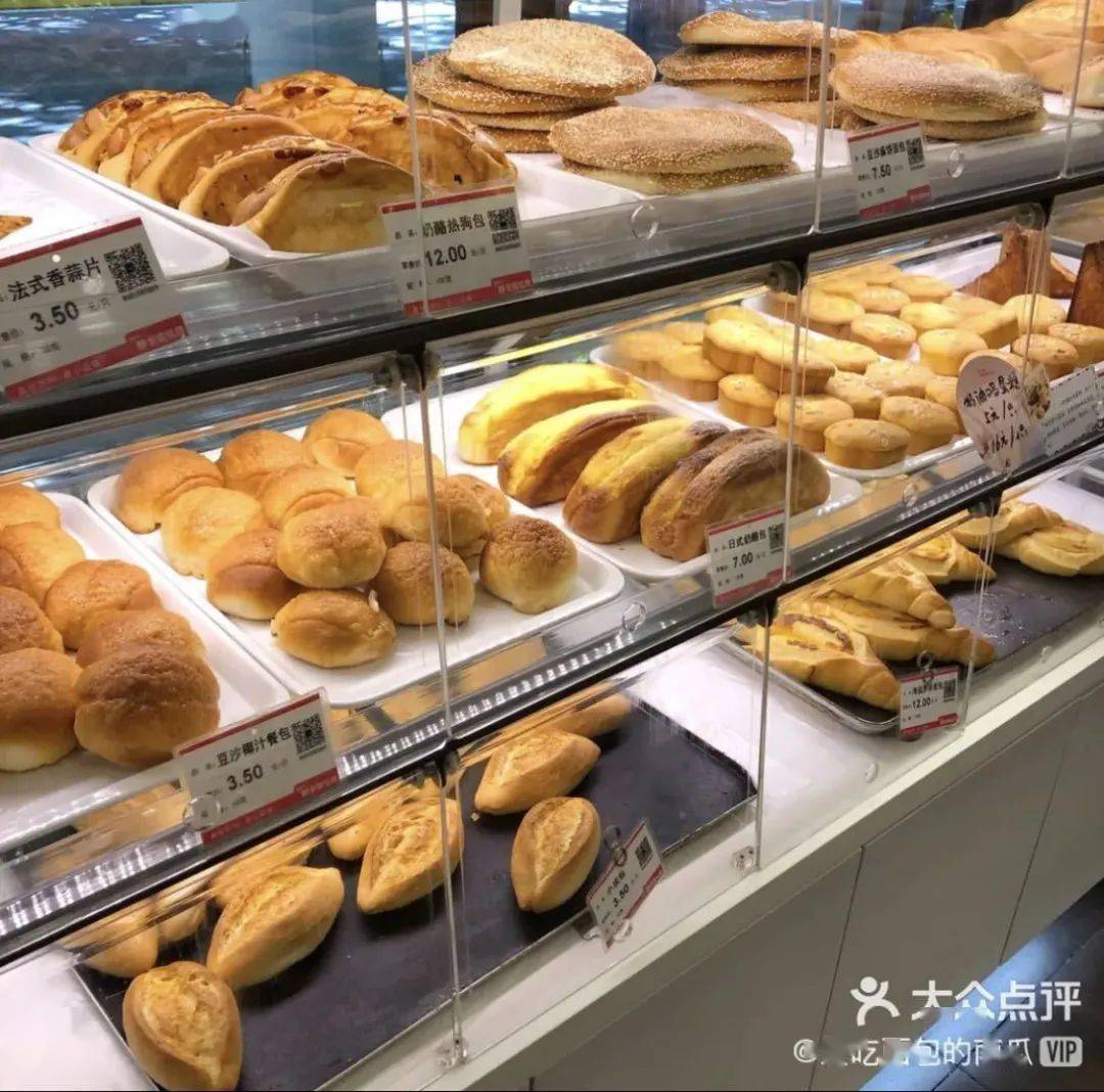 宜芝多|宜芝多两个月关店70多家...上海老牌面包店真的不行了吗？网友不服：我站红宝石！