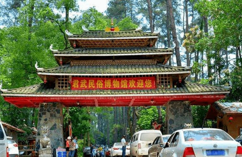 【10月3日已成团】柳州 罗城棉花天坑仫佬族风情2日游