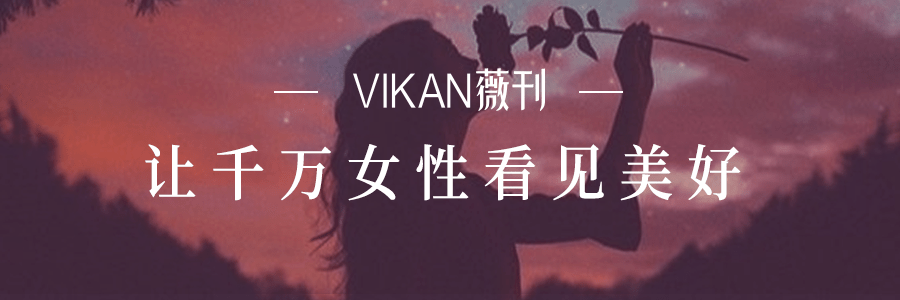 必一_
2020年只剩98天：很兴奋遇见你 一起开启更好的未来(图1)