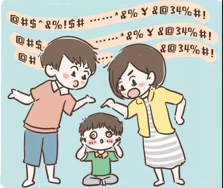 【家长课堂】正能量家庭教育的原则和技巧_孩子