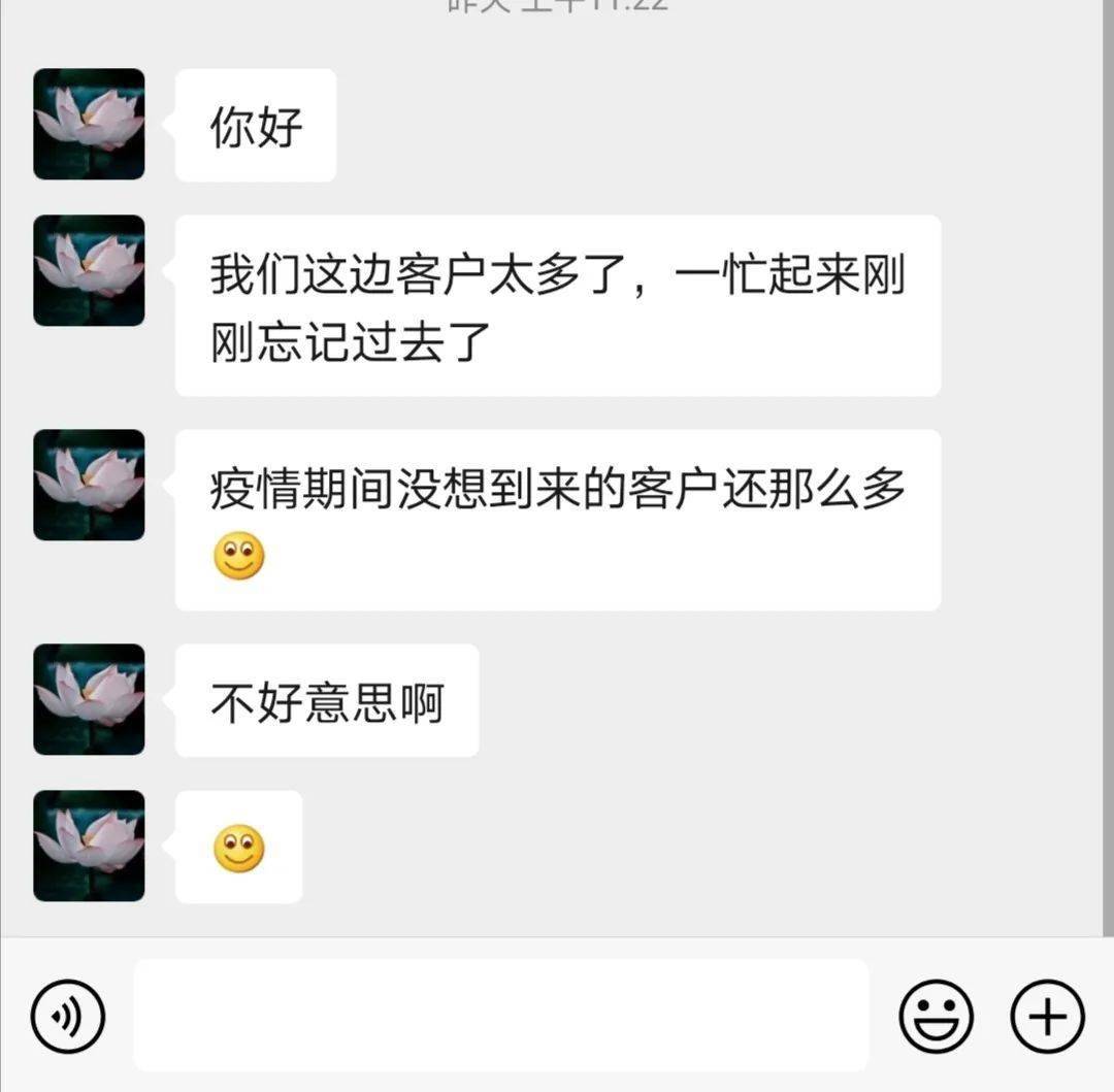 文章配图-13