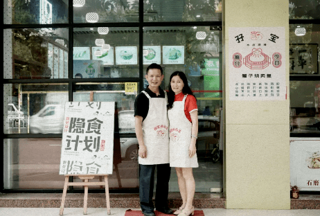 运动鞋|喜茶的设计师，竟然接「外单」了？！