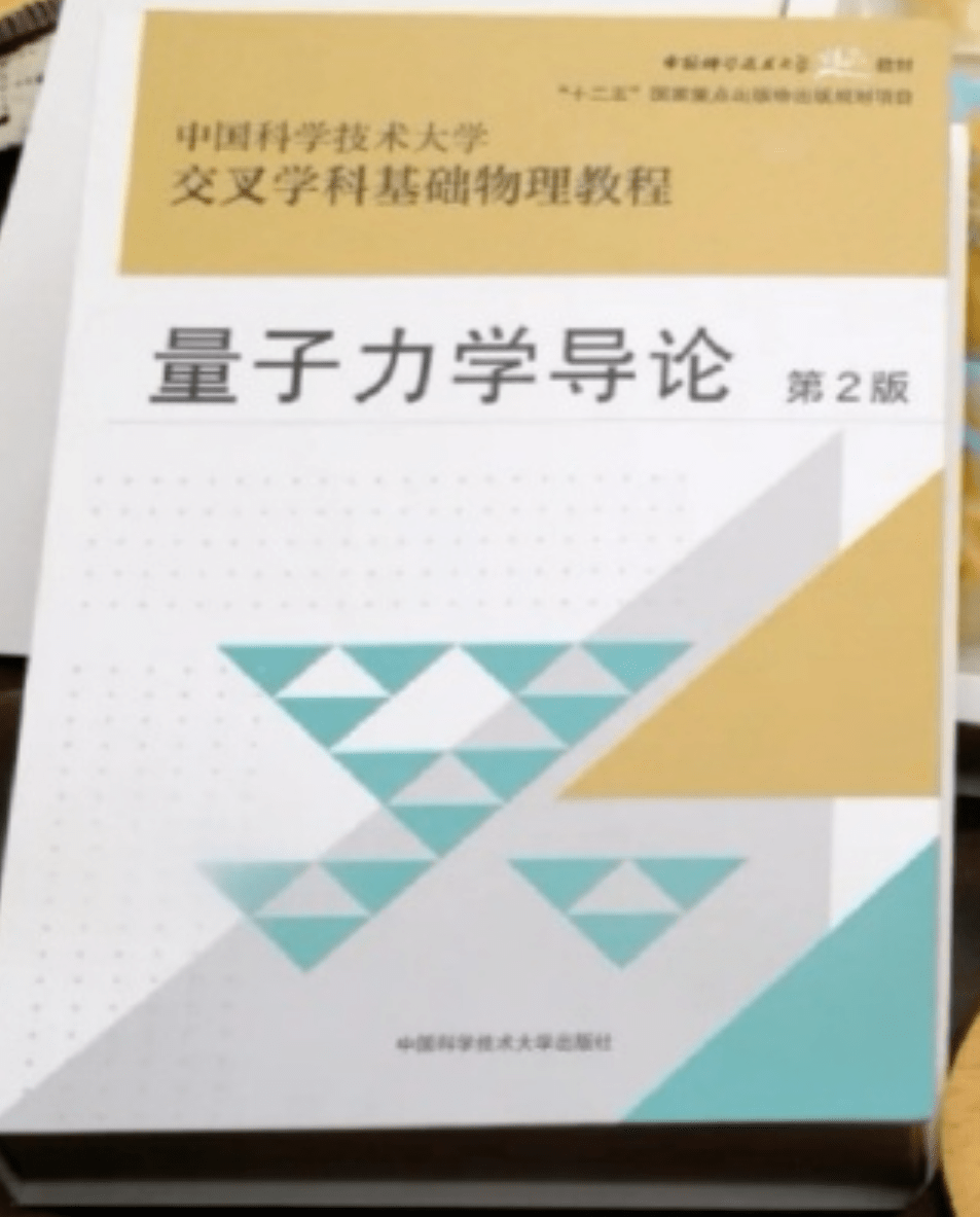 月饼|今年最具创意高校月饼刷屏！学生：吃了不挂科？