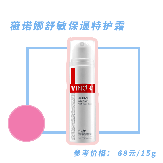 品牌|这5个国货品牌，让整个办公室的美妆博主都疯狂了！