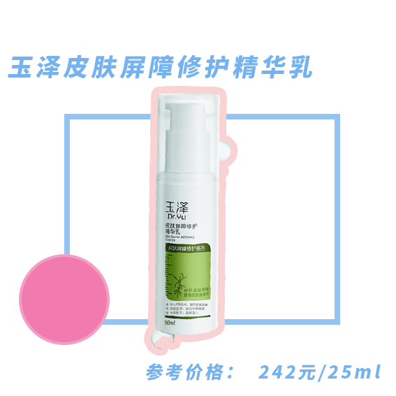 品牌|这5个国货品牌，让整个办公室的美妆博主都疯狂了！