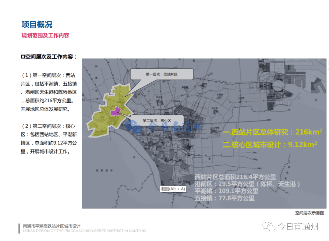 2030年的贵阳市人口规模_2021年贵阳市地图全图(2)