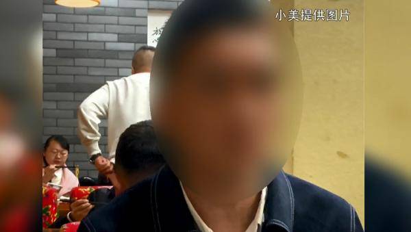 小陈|分手后，贵阳女子发现银行卡里少了30万？前男友：你算吧，我算不清了……