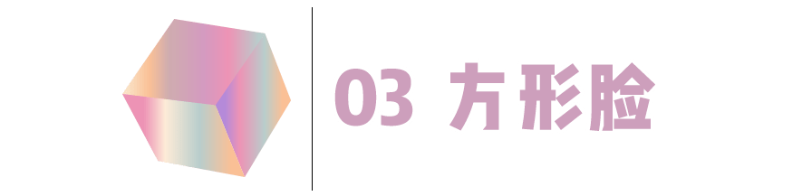 眉毛|女生这样画眉毛，真的很丑！！